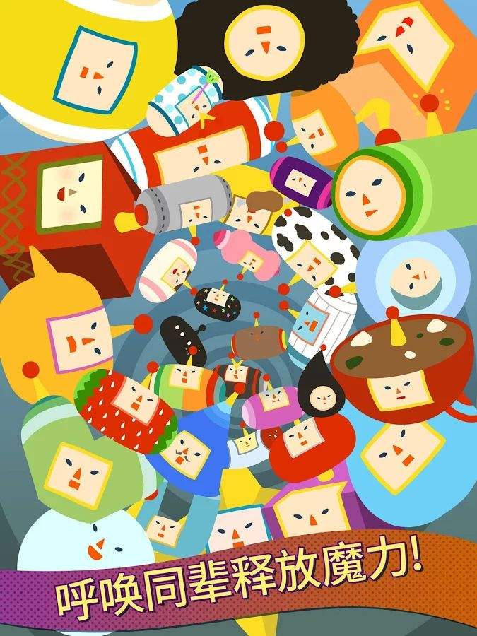 我的块魂点击app_我的块魂点击appios版_我的块魂点击appapp下载