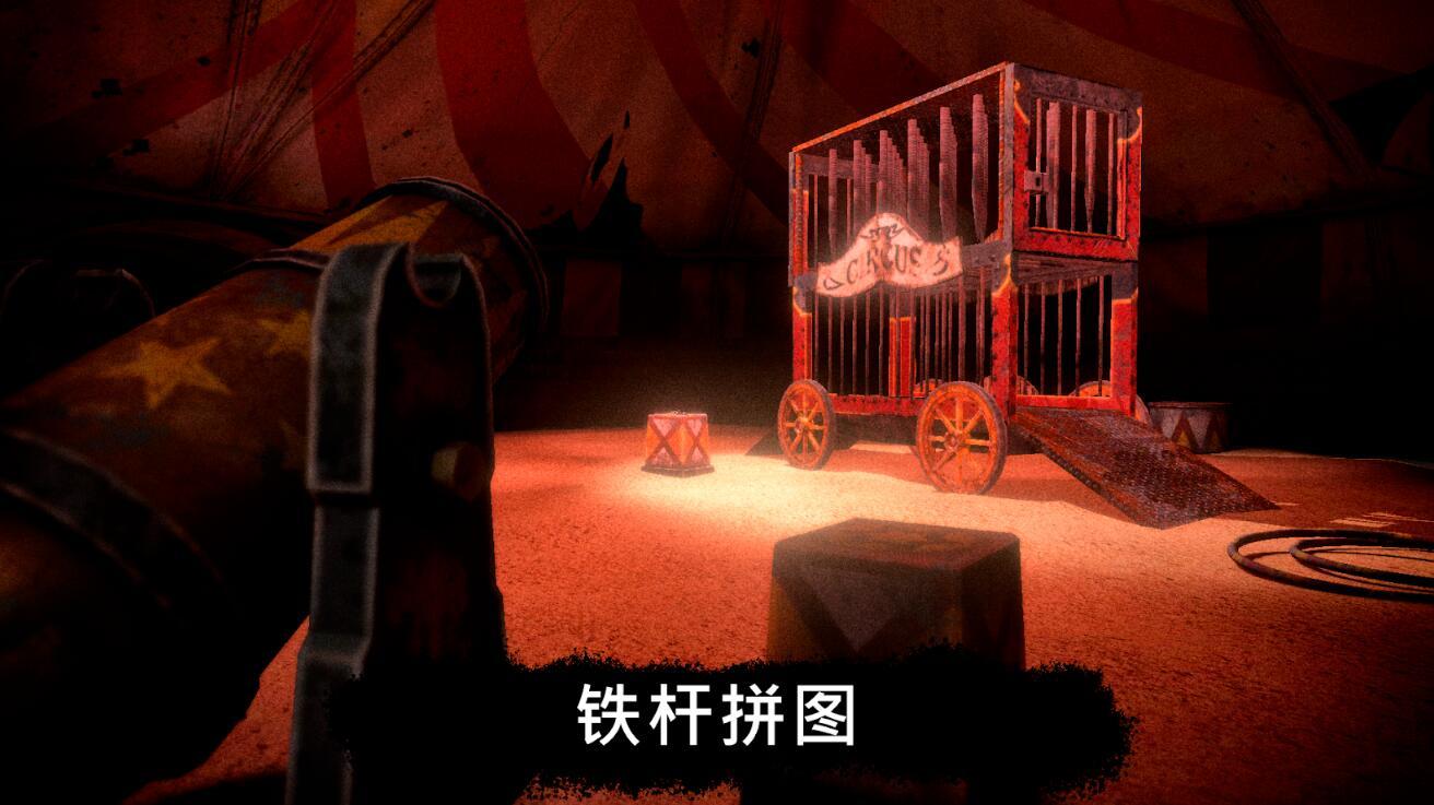 死亡公园1手机版下载_死亡公园1手机版下载中文版v1.7.0