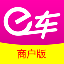 e车随行商户-免费检测,超值车险,优惠洗车,保养维修美容app e车随行商户-免费检测,超值车险,优惠洗车,保养维修美容app
