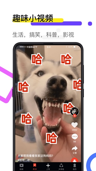 火萤动态壁纸app下载_火萤动态壁纸app下载手机版_火萤动态壁纸app下载中文版