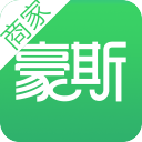豪斯商家版 豪斯商家版