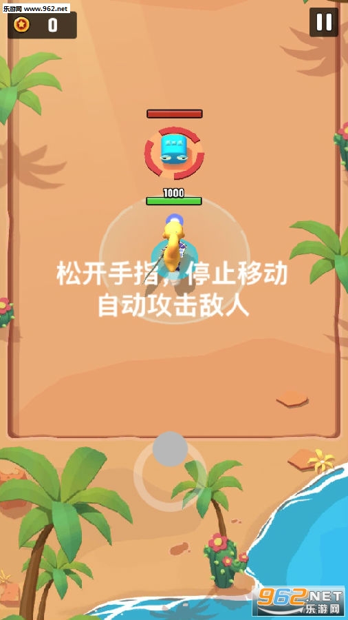 故事匆匆最新内购破解版