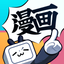哔哩哔哩漫画 哔哩哔哩漫画
