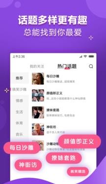 多看看赚钱安卓软件下载_多看看赚钱安卓软件下载app下载_多看看赚钱安卓软件下载下载