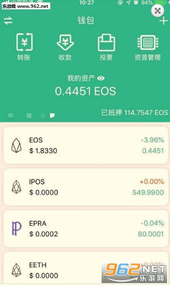 云聚态星红包版下载_云聚态星红包版下载破解版下载_云聚态星红包版下载app下载