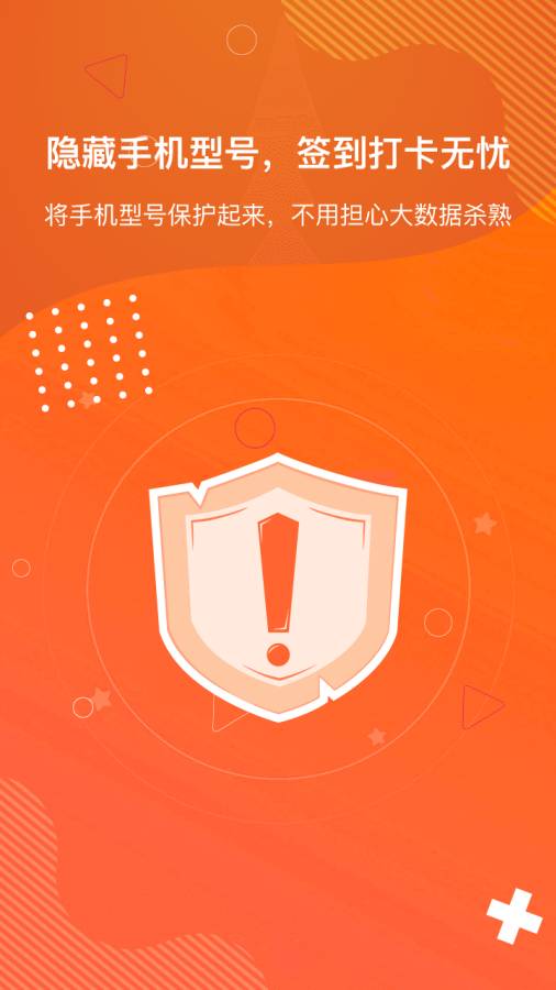 狡兔虚拟助手下载_狡兔虚拟助手下载官方版_狡兔虚拟助手下载最新版下载