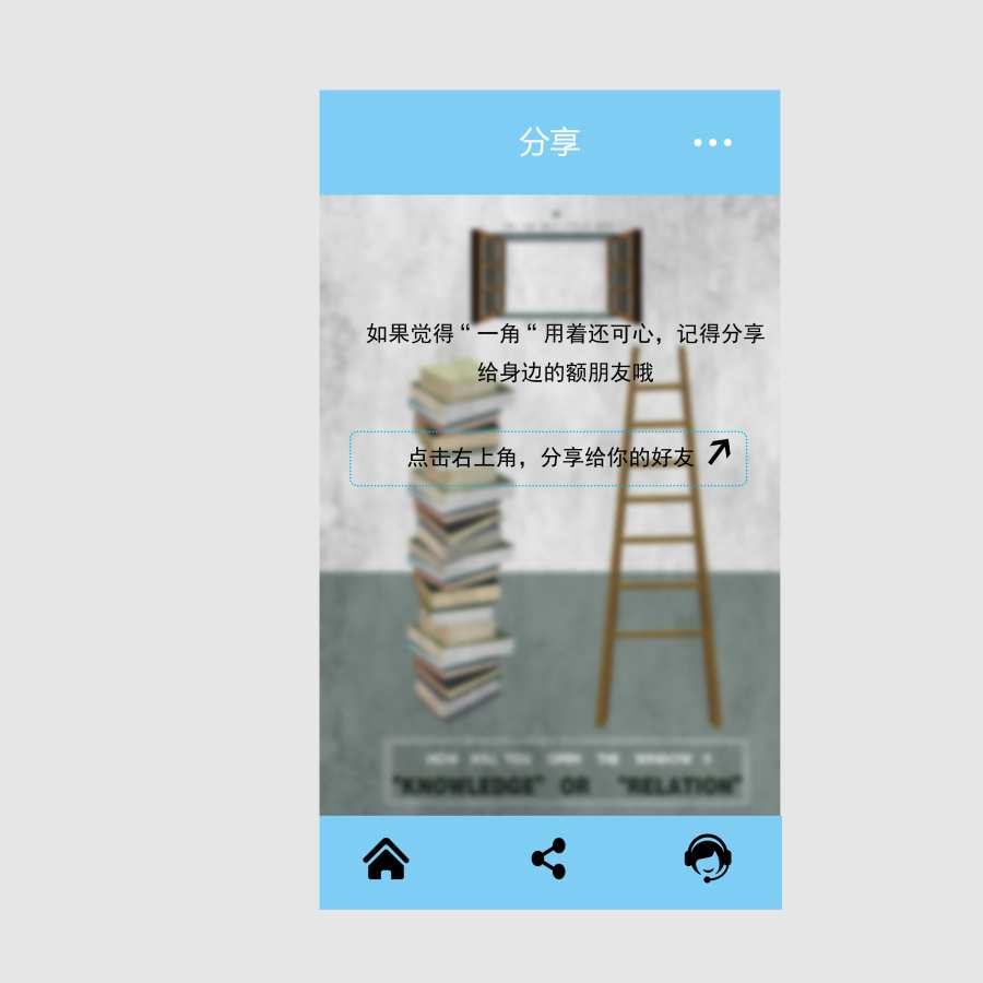 回家特产app_回家特产appios版_回家特产appapp下载