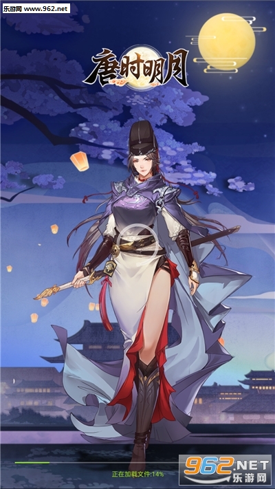 唐时明月卡牌游戏_唐时明月卡牌游戏官方正版_唐时明月卡牌游戏下载