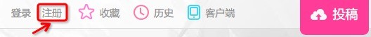 咪咕圈圈客户端下载