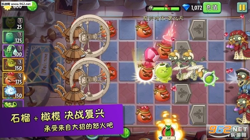 花花也疯狂闯关赢红包_花花也疯狂闯关赢红包官网下载手机版_花花也疯狂闯关赢红包app下载