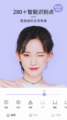 21相机下载_21相机下载官方正版_21相机下载最新版下载