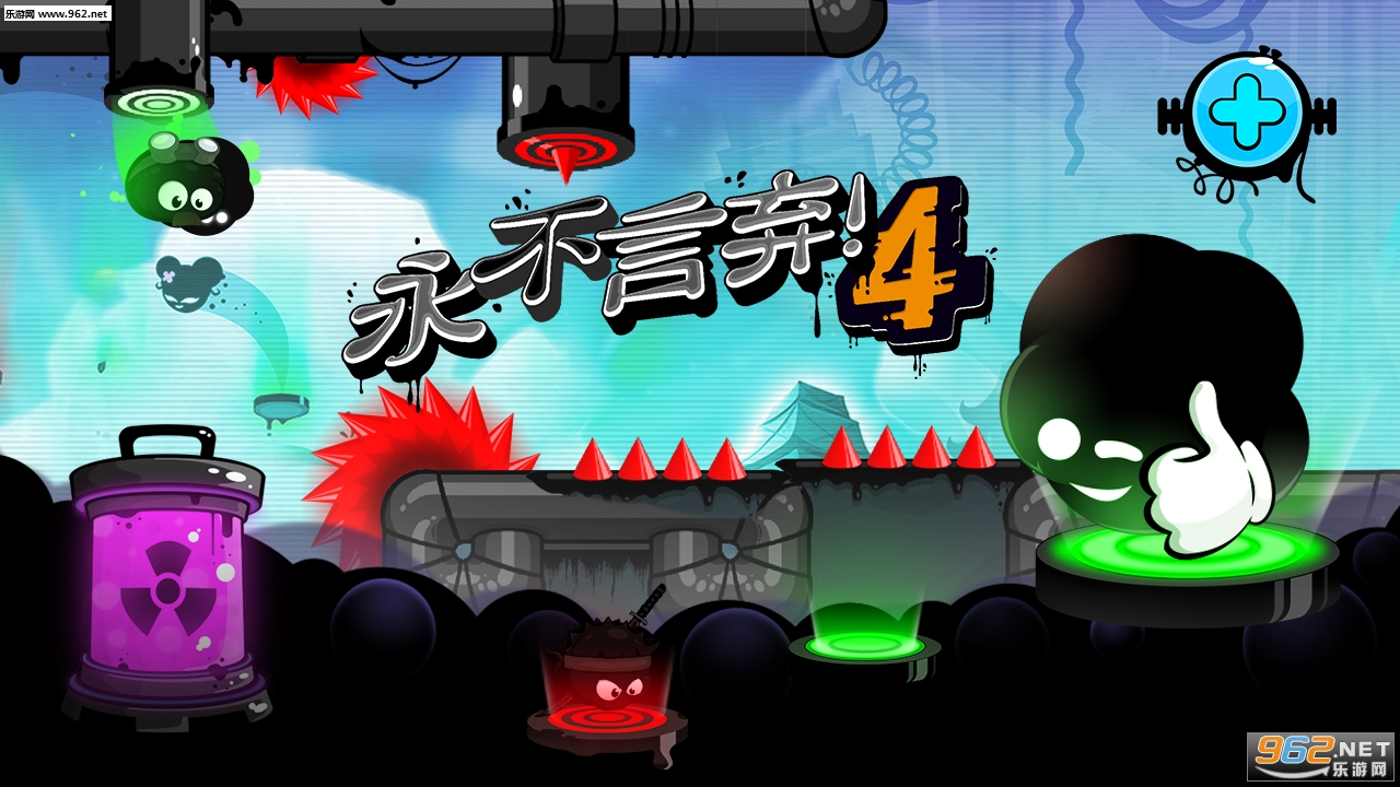永不言弃4无限金币版_永不言弃4无限金币版手机版安卓_永不言弃4无限金币版安卓版