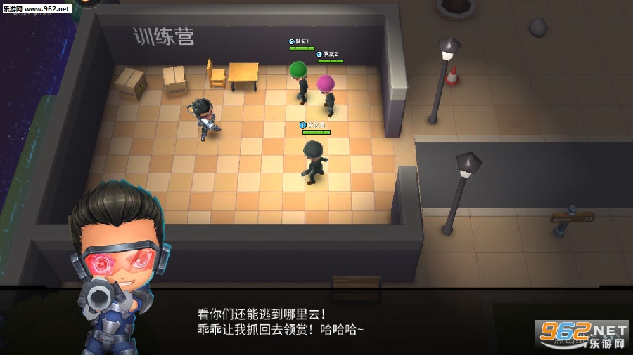 逃跑吧少年破解版