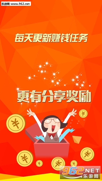 兼职卷皮学生赚钱APP下载_兼职卷皮学生赚钱APP下载ios版