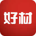 好材 好材