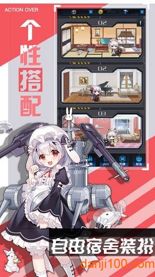 零之战线游戏下载_零之战线手机版下载v1.02.29 手机版