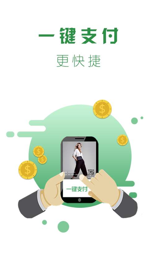优图管家app_优图管家app最新版下载_优图管家app中文版下载