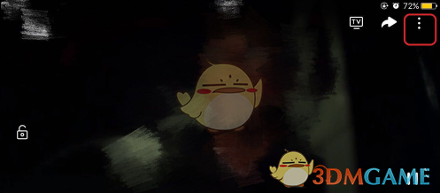人人视频弹幕怎么关闭？