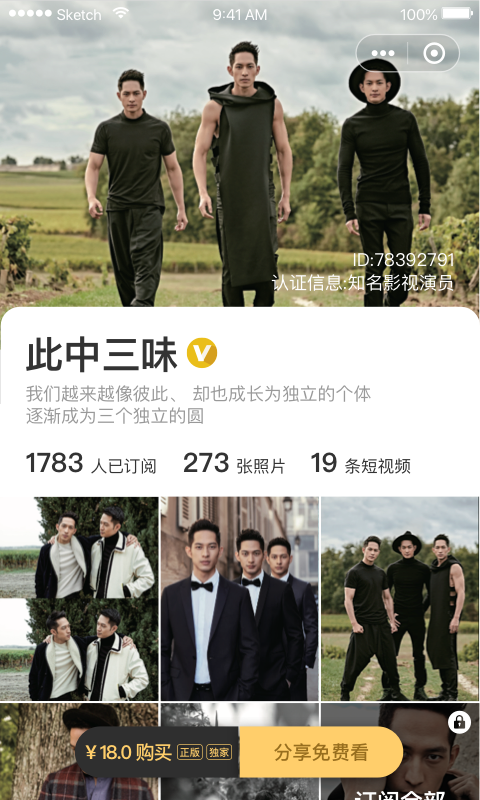 大轰官方版_大轰安卓版下载