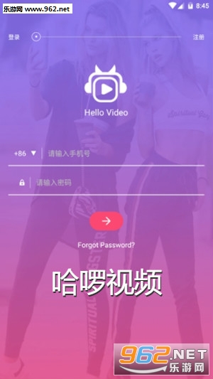 哈啰视频app