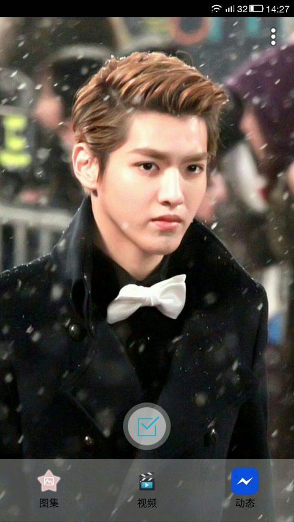 吴亦凡明星主题app_吴亦凡明星主题app中文版下载_吴亦凡明星主题app破解版下载