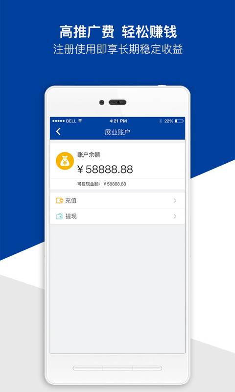 去哪儿保险app_去哪儿保险app官方版_去哪儿保险app最新官方版 V1.0.8.2下载