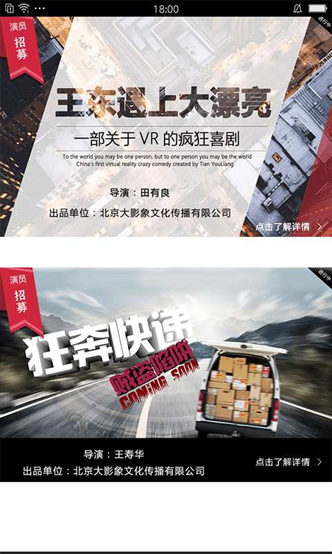 影象圈app_影象圈app最新版下载_影象圈app中文版下载