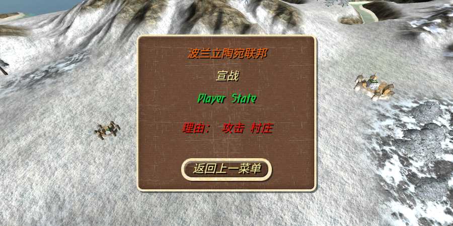 钢铁之躯2：新大陆app_钢铁之躯2：新大陆安卓版app_钢铁之躯2：新大陆 1.1手机版免费app