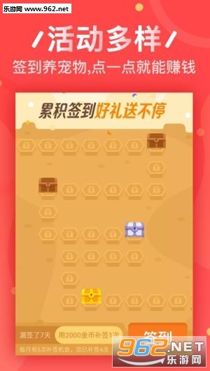 金河网赚手机版下载_金河网赚手机版下载手机版安卓_金河网赚手机版下载安卓版下载