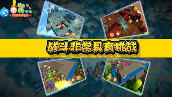 武器商人