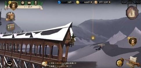 哈利波特魔法觉醒拼图寻宝第五天攻略大全 拼图寻宝第五天碎片位置汇总[多图]图片3
