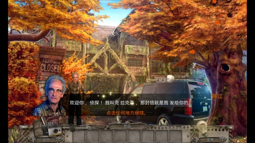 神秘往昔：半神幽灵app_神秘往昔：半神幽灵app安卓版下载V1.0_神秘往昔：半神幽灵app安卓版下载