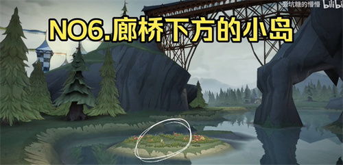 哈利波特魔法觉醒4.13彩蛋位置汇总
