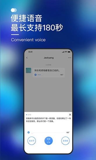 默往app下载_默往app下载积分版_默往app下载手机版安卓