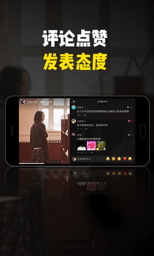 90度视频app下载_90度视频app下载攻略_90度视频app下载积分版