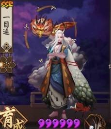 网易阴阳师手游下载