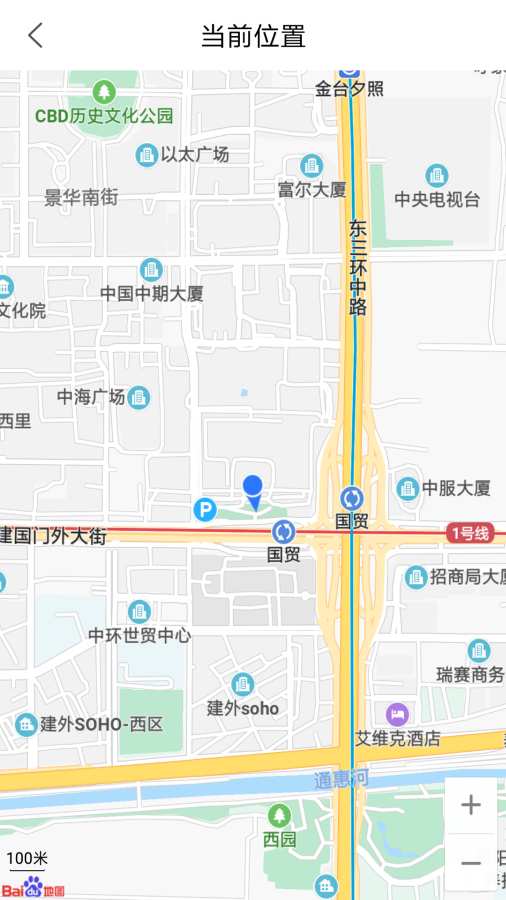 户外指南针下载_户外指南针下载最新版下载_户外指南针下载app下载