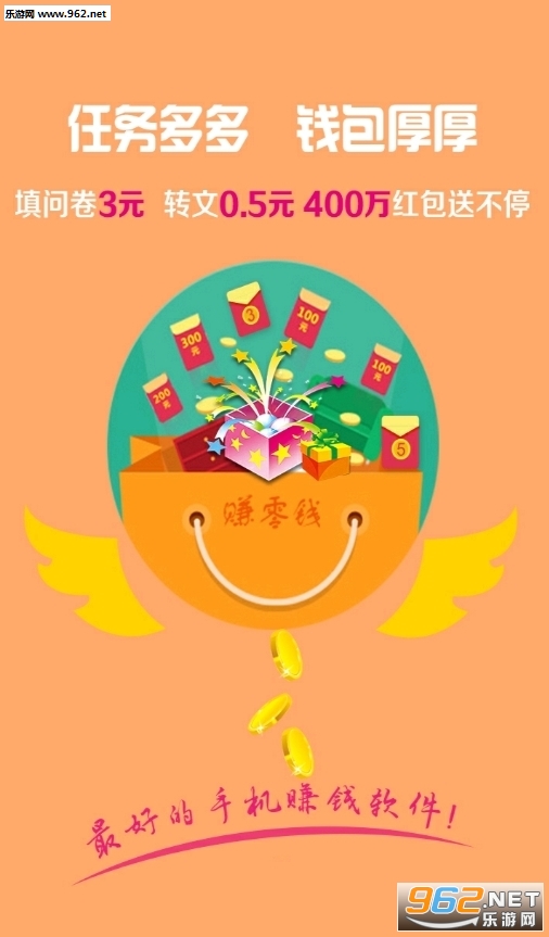 都市森林软件_都市森林软件破解版下载_都市森林软件下载