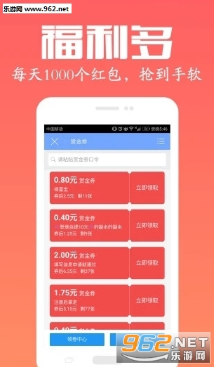 羊驼接单安卓软件最新版_羊驼接单安卓软件最新版官网下载手机版_羊驼接单安卓软件最新版最新版下载