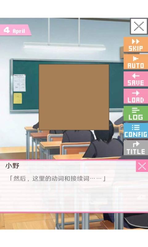 像素男友app_像素男友appios版下载_像素男友app安卓手机版免费下载