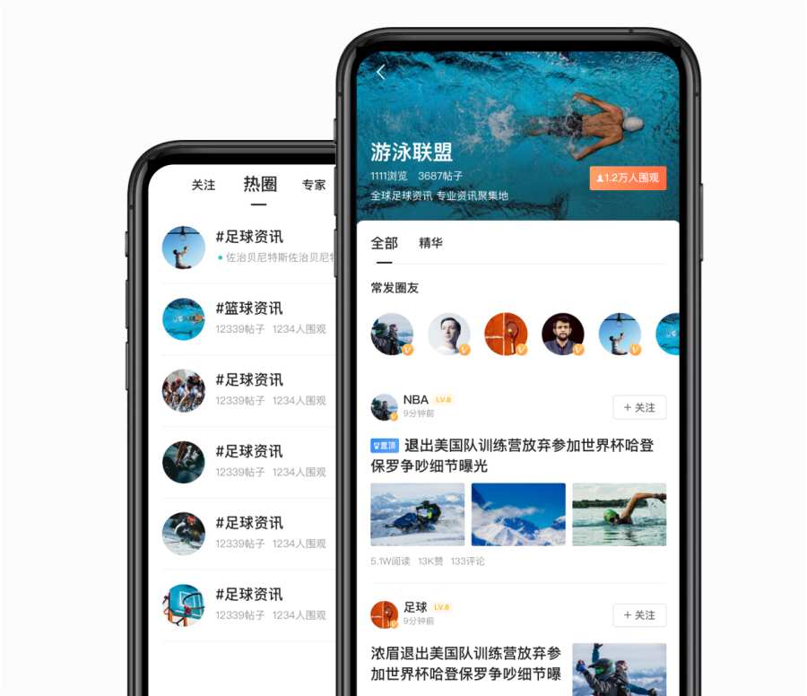 V站下载_V站下载最新版下载_V站下载手机版