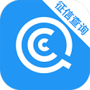 企业征信查询 企业征信查询