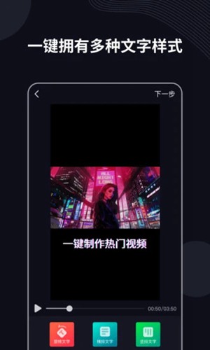 字说app永久破解版下载_字说app永久破解版下载最新版下载_字说app永久破解版下载安卓版