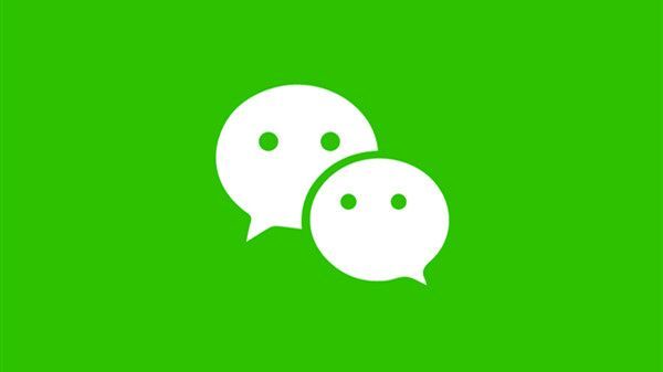 微信8.0.14更新内容有哪些？新版本8.0.14更新功能介绍[多图]图片1