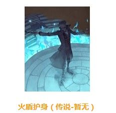 哈利波特魔法觉醒传说卡牌图鉴大全 传说卡牌图鉴汇总[多图]图片11