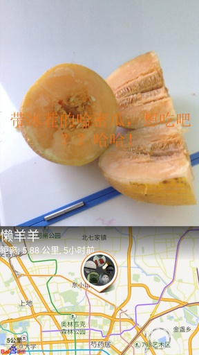 iiapp_iiappapp下载_iiapp中文版