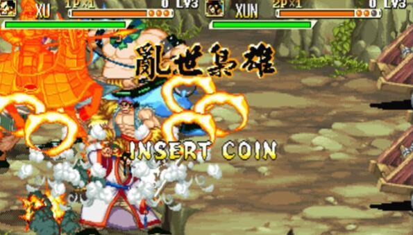 三国战记之乱世枭雄下载_三国战记之乱世枭雄手机app手机APP版v1.0