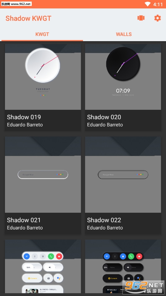 Shadow KWGT下载专业版_Shadow KWGT下载专业版官方正版