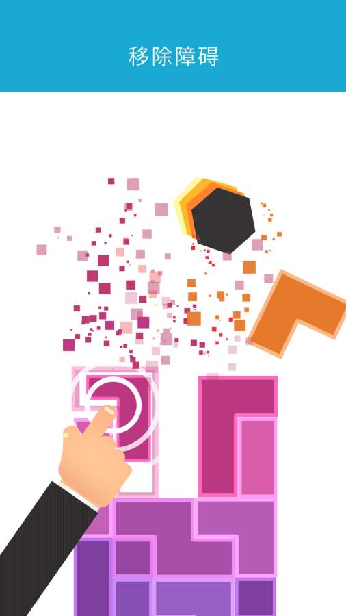6! Six!app_6! Six!appapp下载_6! Six!app下载