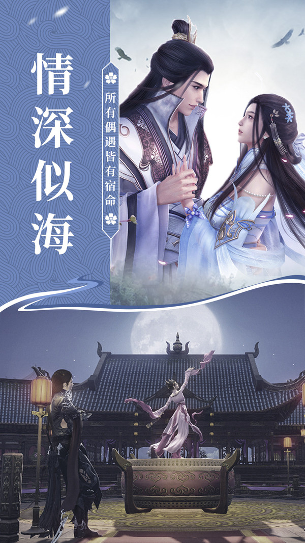 剑灵时装ID代码,代号灵手游官网